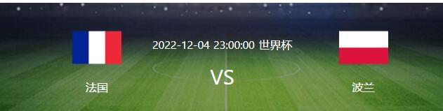 伊马诺尔与皇家社会的合同到2025年6月到期，他目前在皇家社会很开心，但未来的事情谁也说不准。